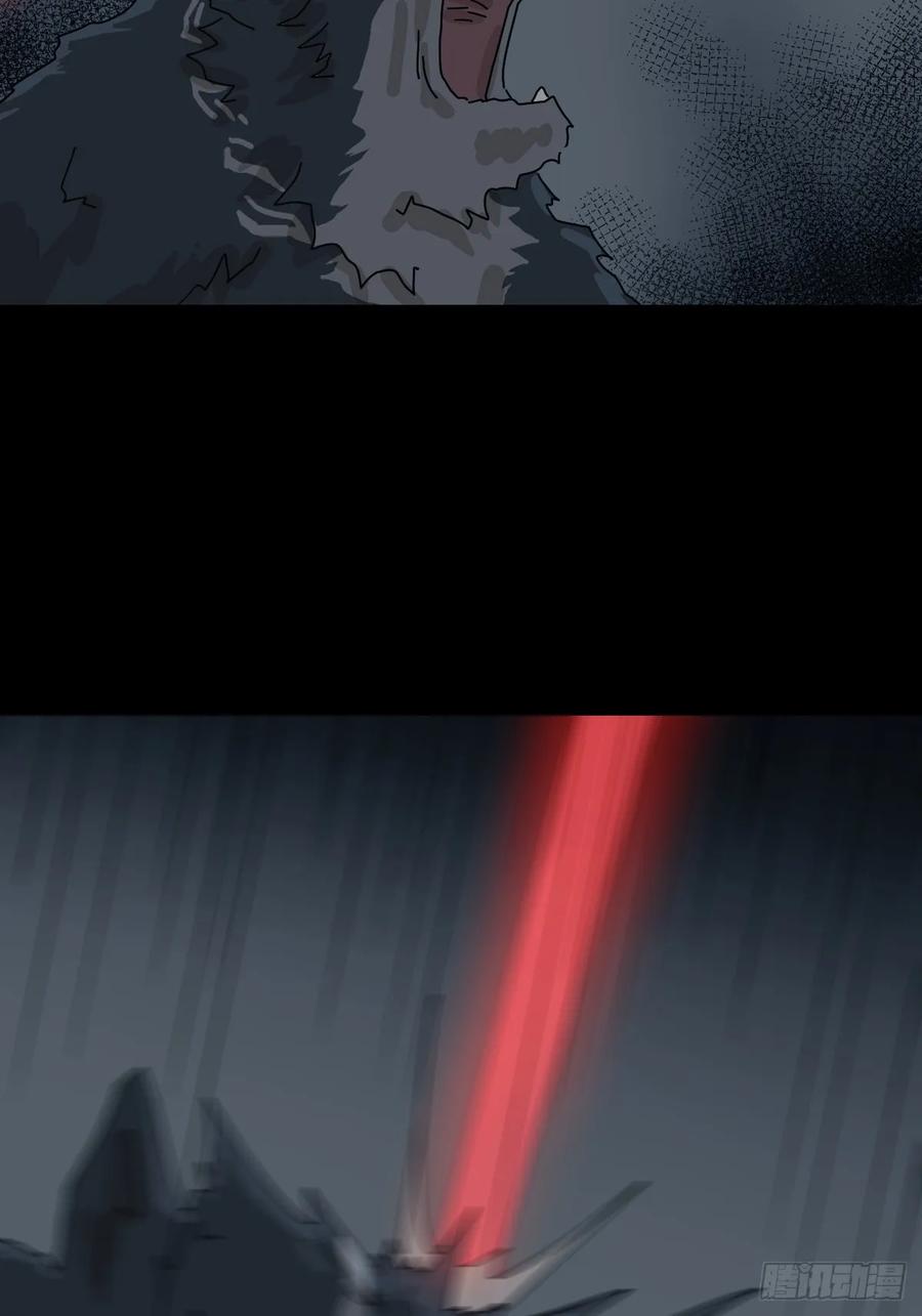 山傀：山神诡录 - 格格出嫁（九） - 第12张图