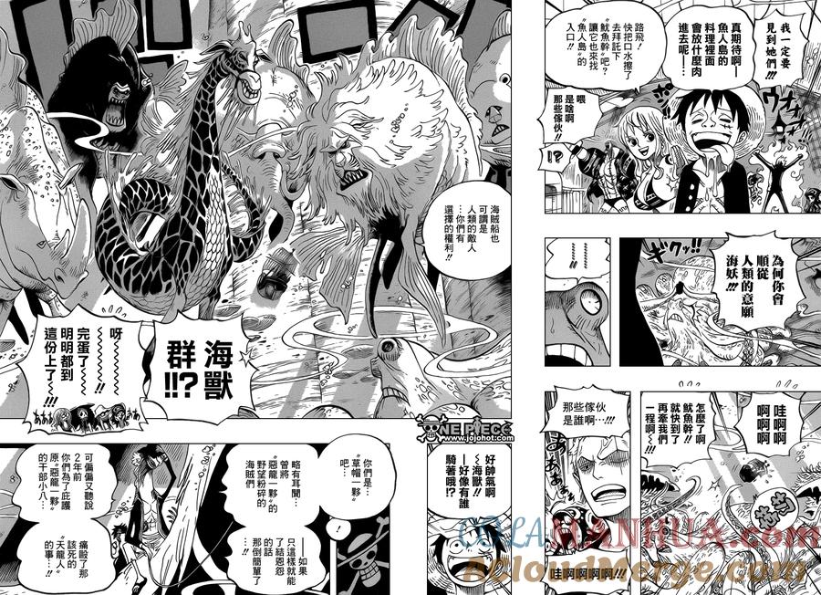 海贼王 第607话 第11页