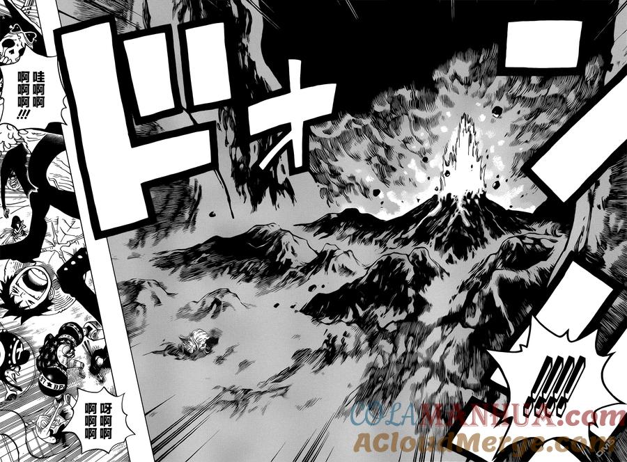 海贼王 第607话 第4页