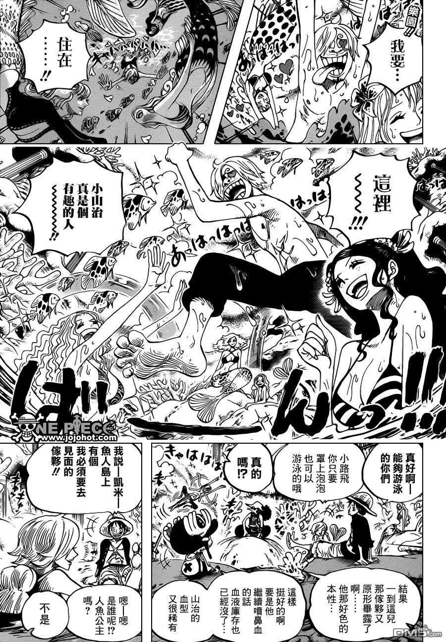 海贼王 第609话 第4页