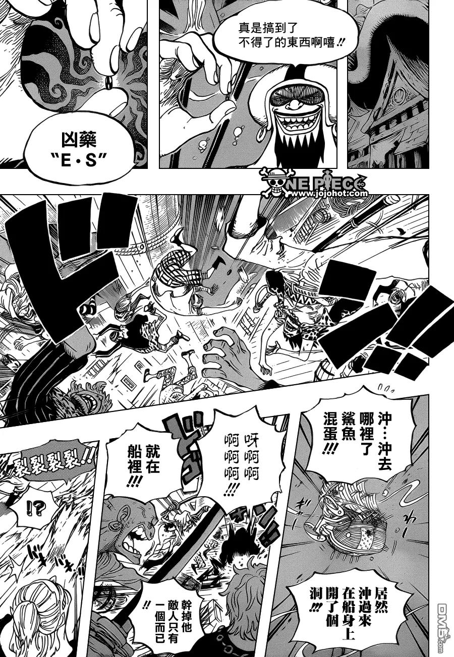 海贼王 第611话 第12页