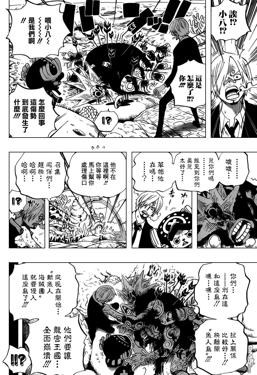 海贼王 第615话 第6页
