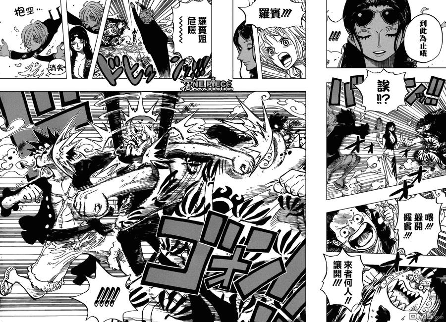 海贼王 第629话 挡住去路的原七武海 第6页