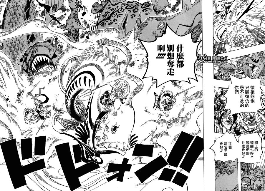海贼王 第631话 琼克鲁德广场 第14页