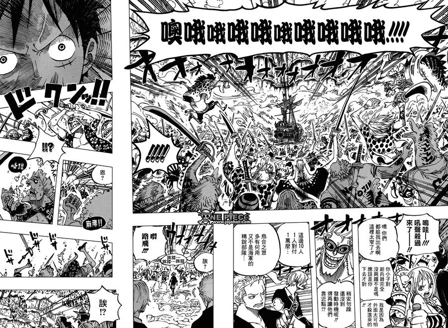 海贼王 第634话 10万VS10 第12页