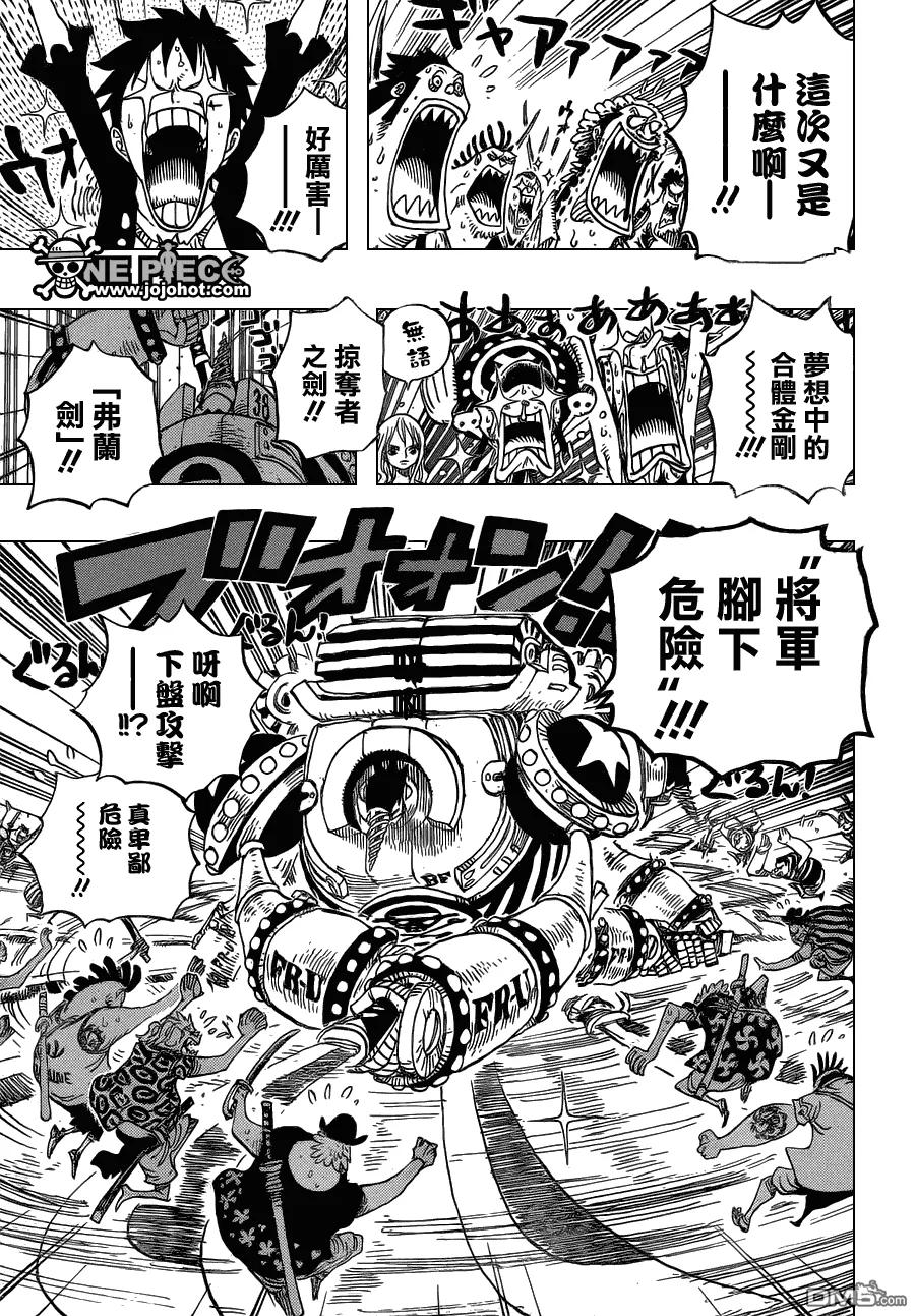 海贼王 第636话 来自未来国的将军 第6页