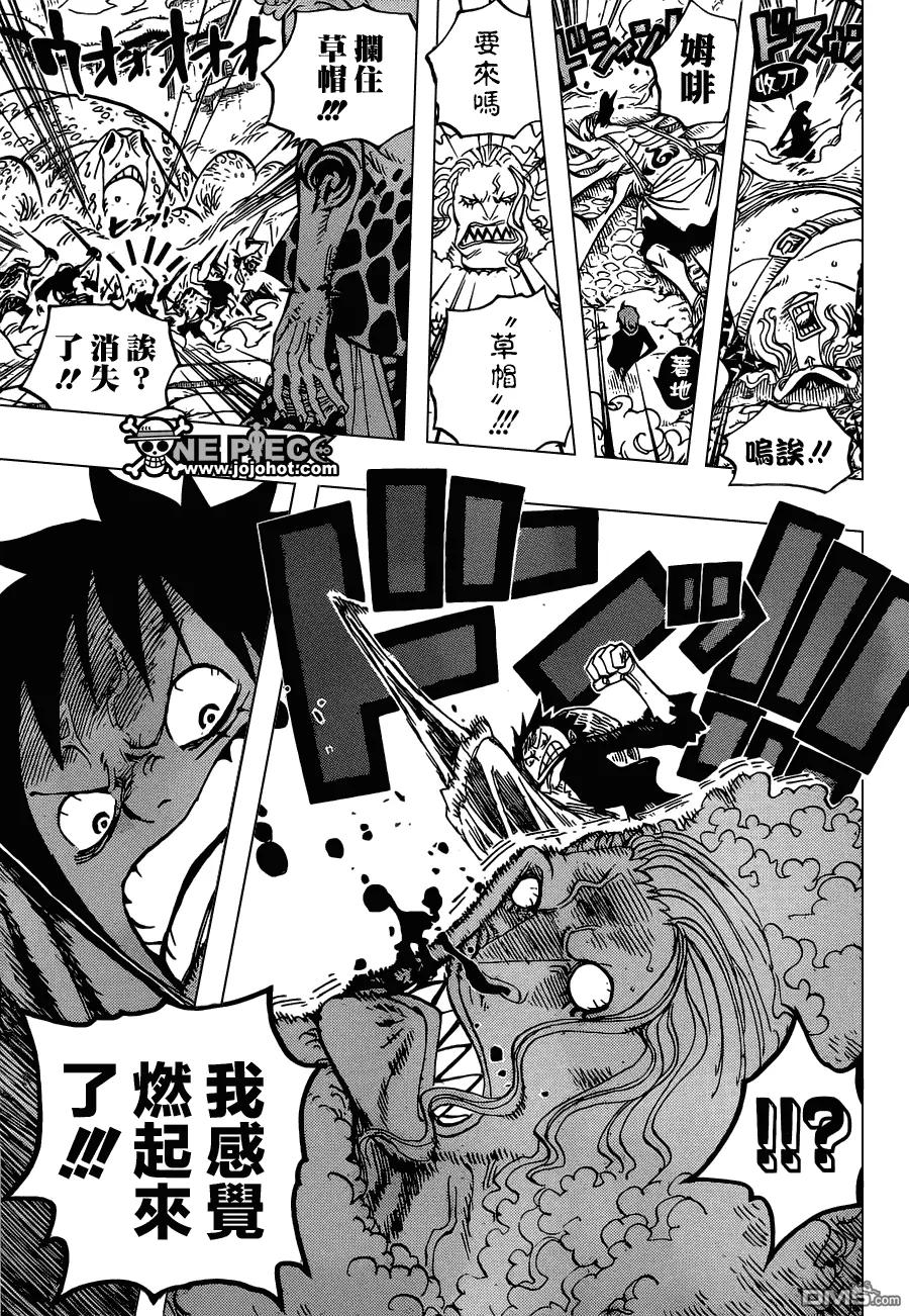 海贼王 第636话 来自未来国的将军 第16页
