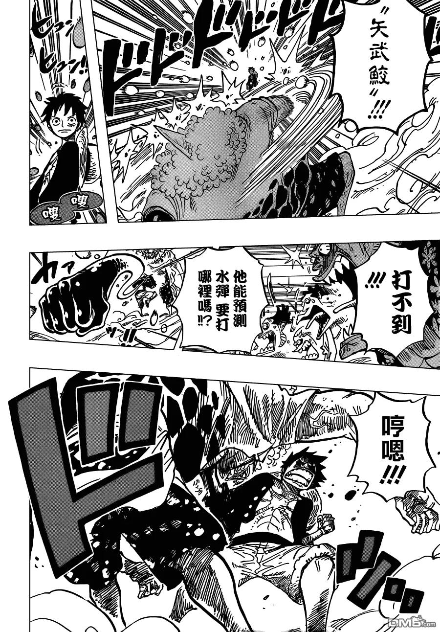 海贼王 第637话 古之方舟 第6页
