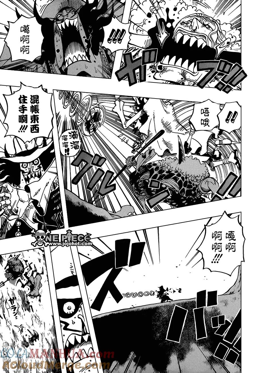 海贼王 第639话 守护一切 第5页