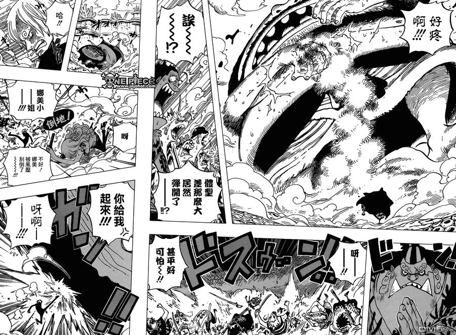海贼王 第639话 守护一切 第14页
