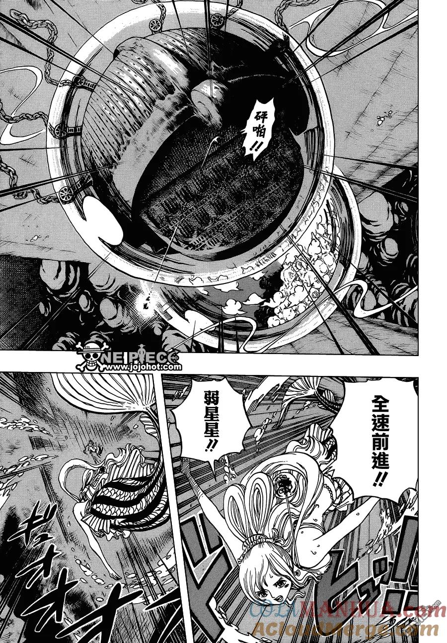 海贼王 第645话 死也是种复仇 第3页