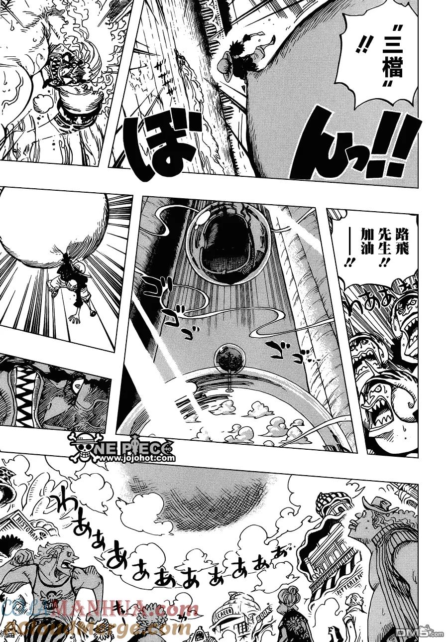 海贼王 第645话 死也是种复仇 第5页