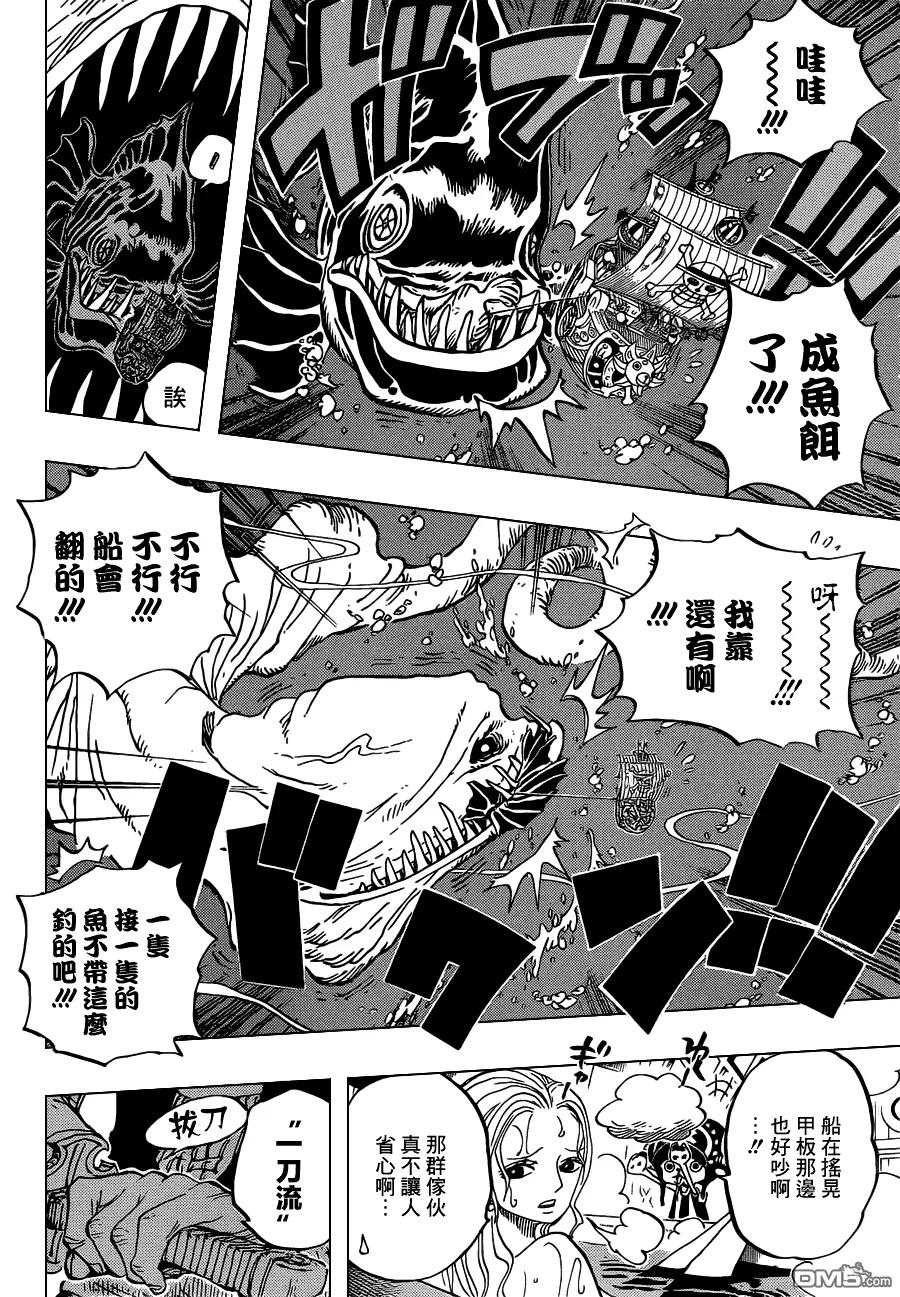 海贼王 第654话 鲸群流 第6页
