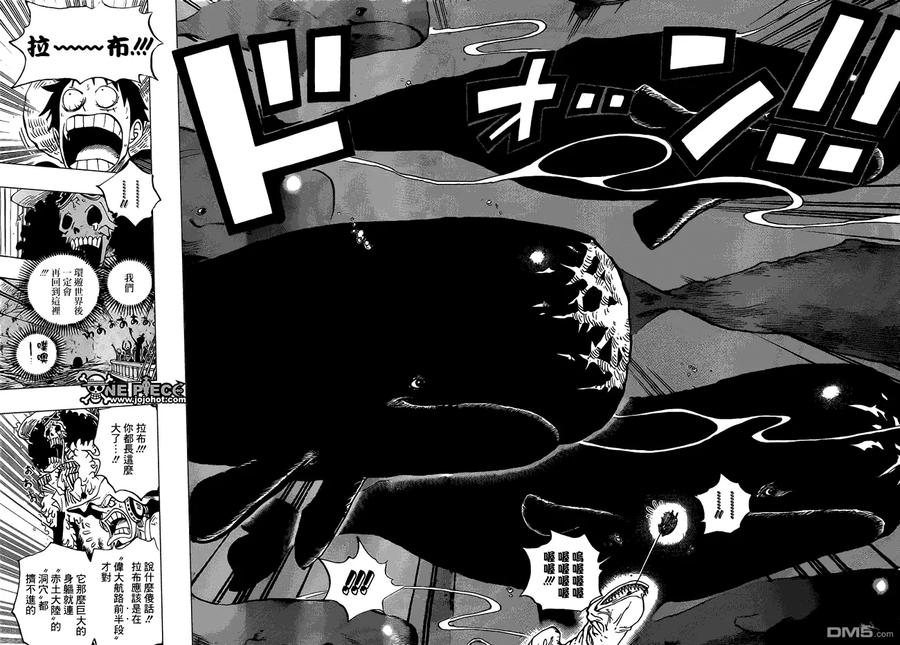 海贼王 第654话 鲸群流 第12页