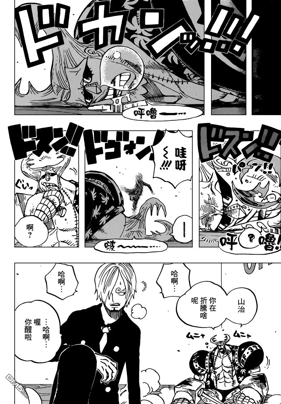 海贼王 第657话 首级 第6页