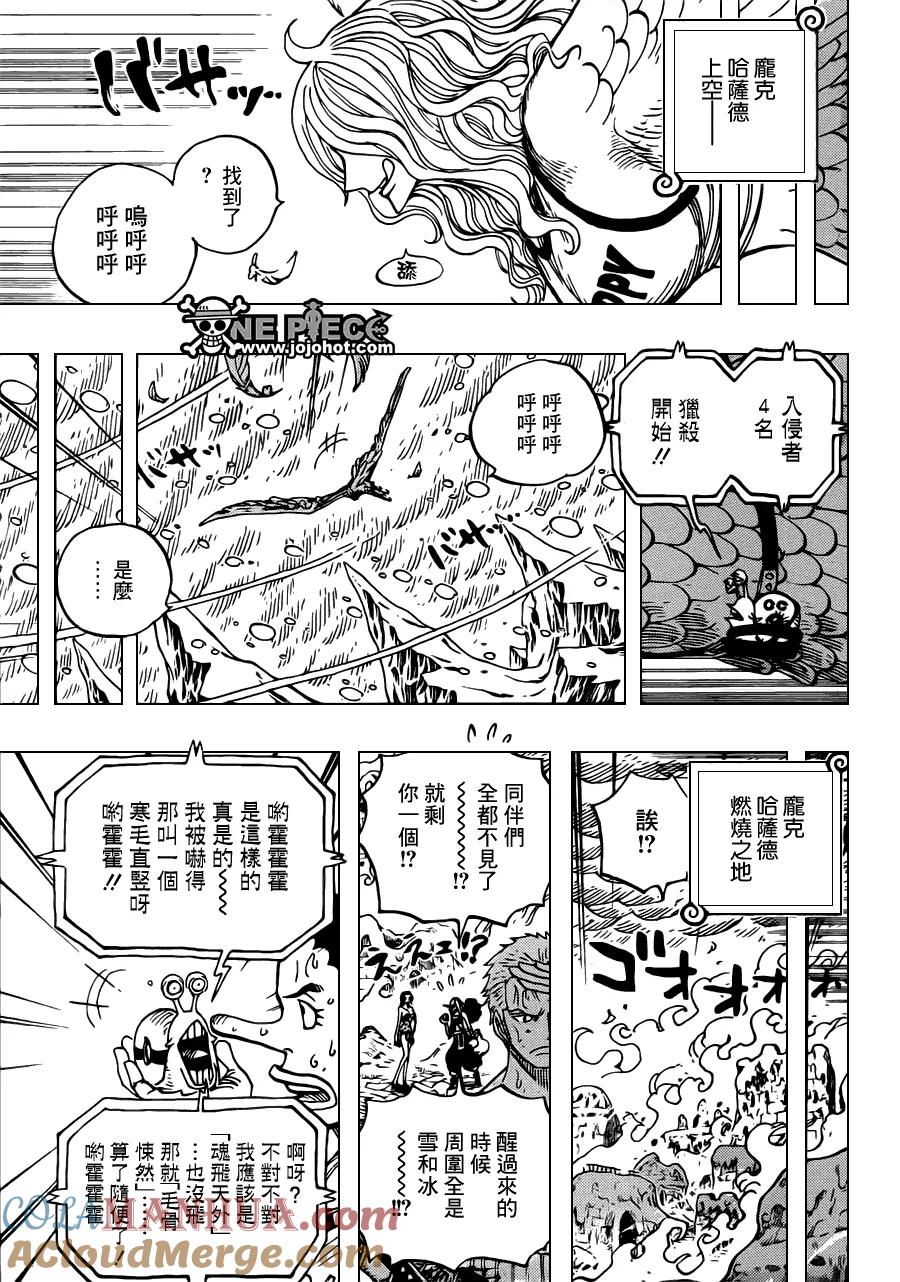 海贼王 第658话 甜饼屋 第13页