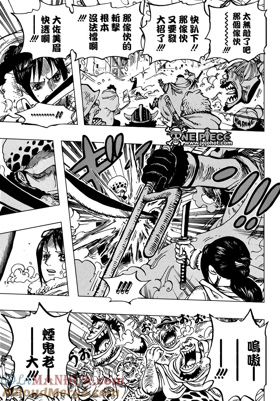 海贼王 第662话 七武海罗VS斯摩格中将 第5页