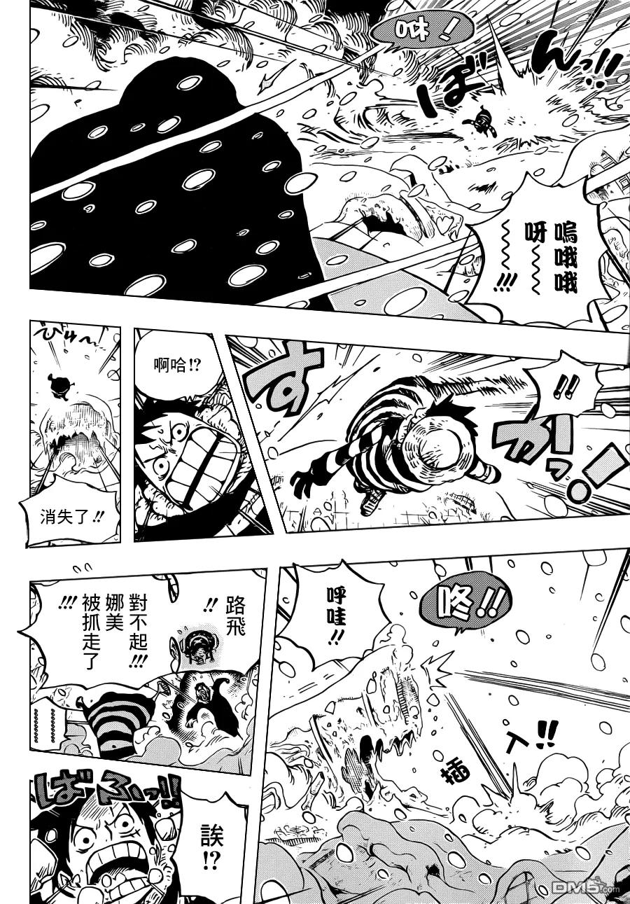海贼王 第666话 雪人 COOL BROTHERS 第16页