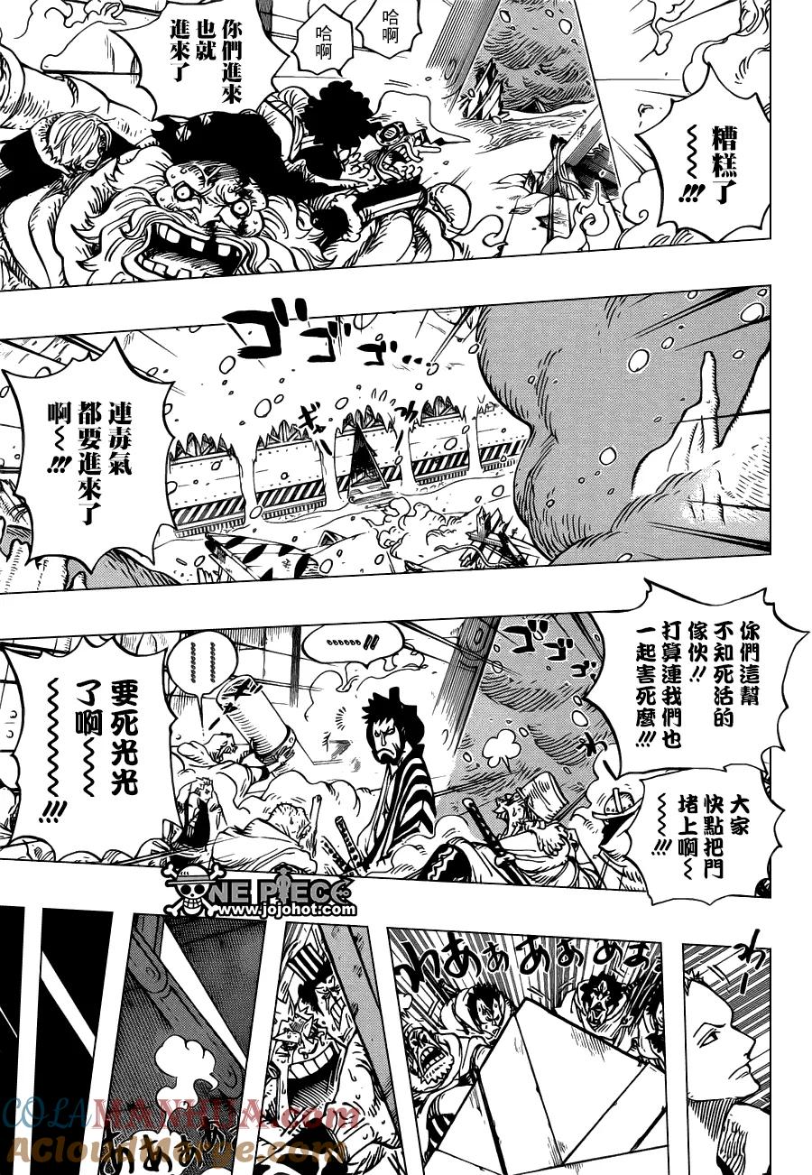 海贼王 第678话 研究所内A栋大厅 第3页
