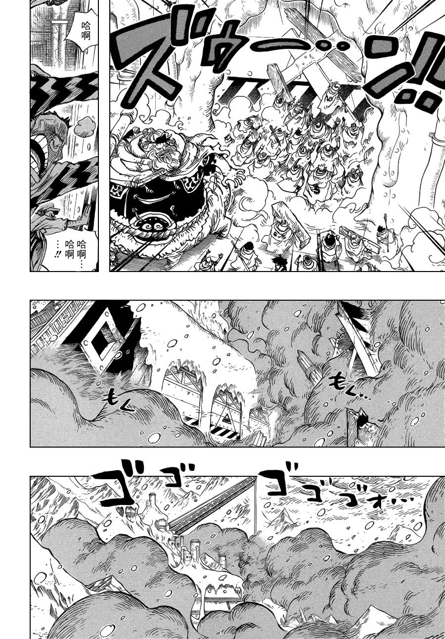 海贼王 第678话 研究所内A栋大厅 第4页