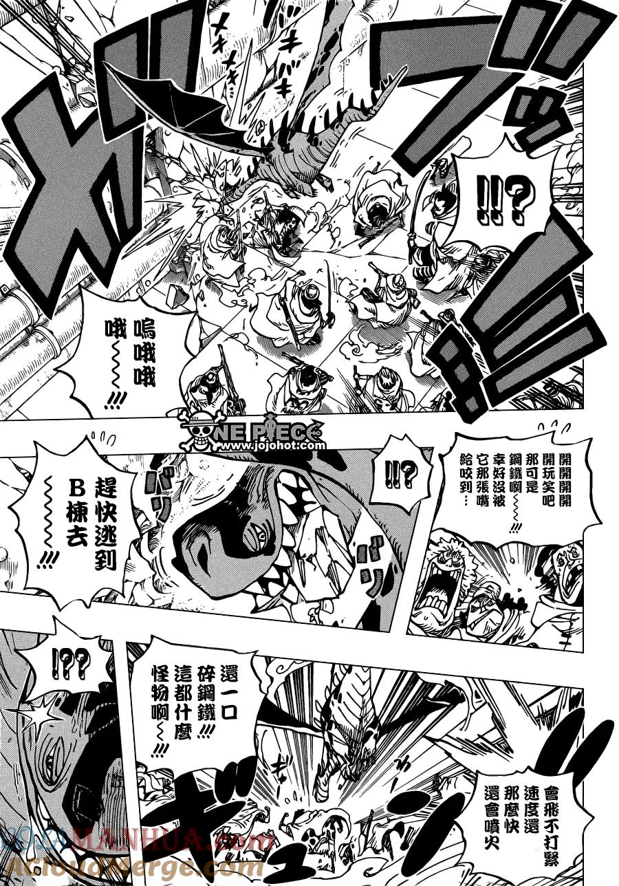 海贼王 第680话 海军G-5基地长[鬼竹维尔戈 第7页