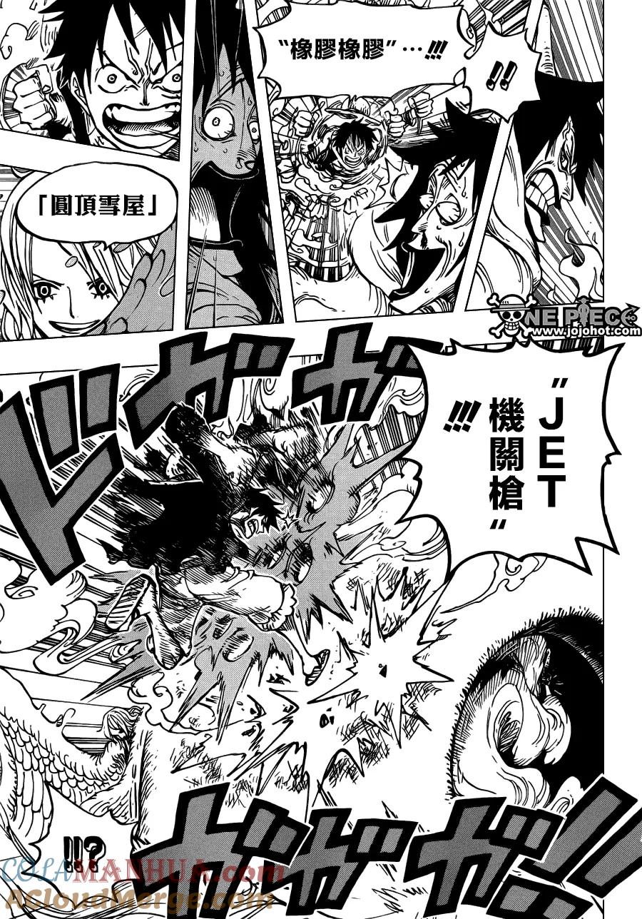 海贼王 第681话 路飞 vs. M 第11页