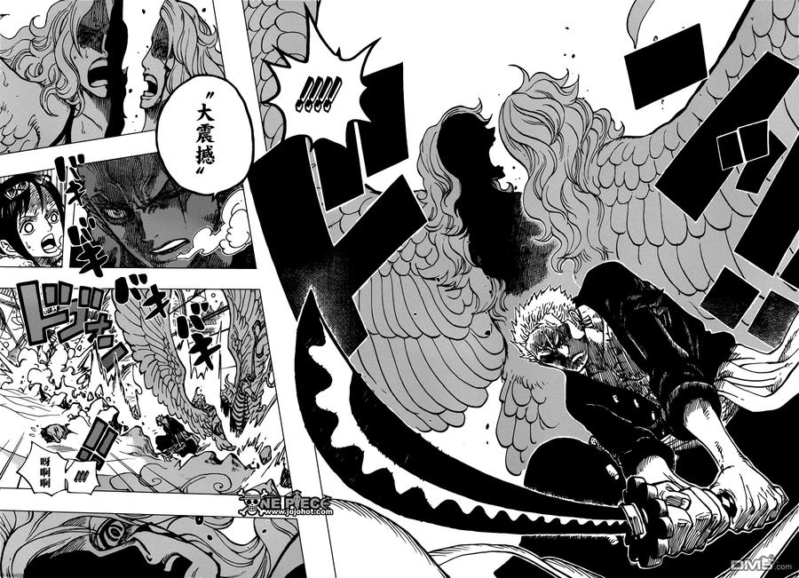 海贼王 第687话 猛兽 第14页