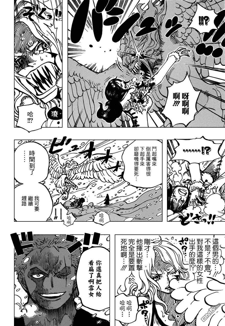 海贼王 第687话 猛兽 第12页