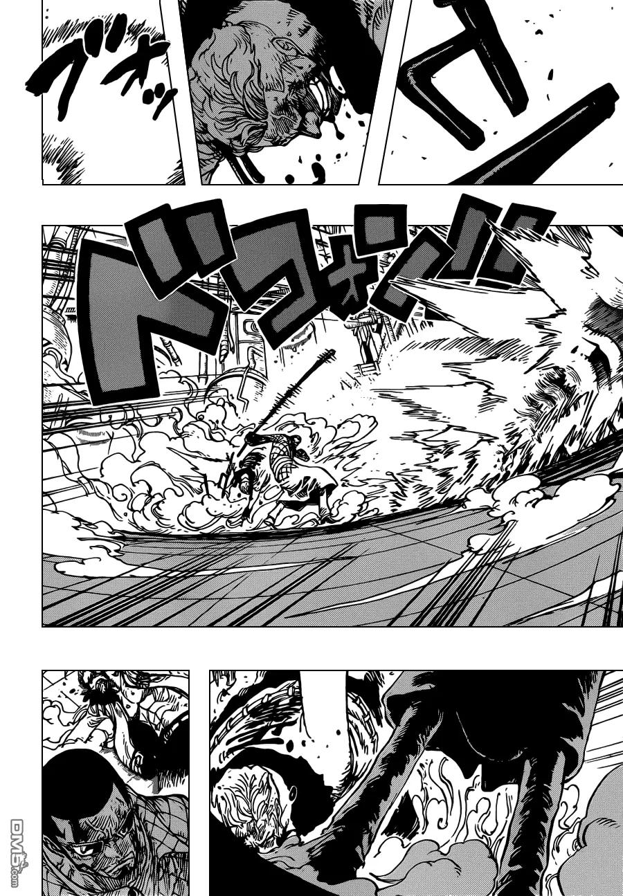 海贼王 第690话 SAD 第10页