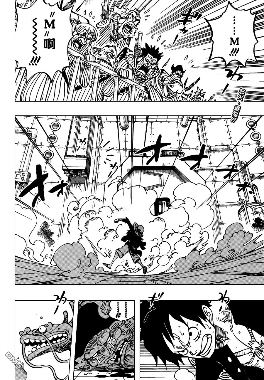 海贼王 第690话 SAD 第2页