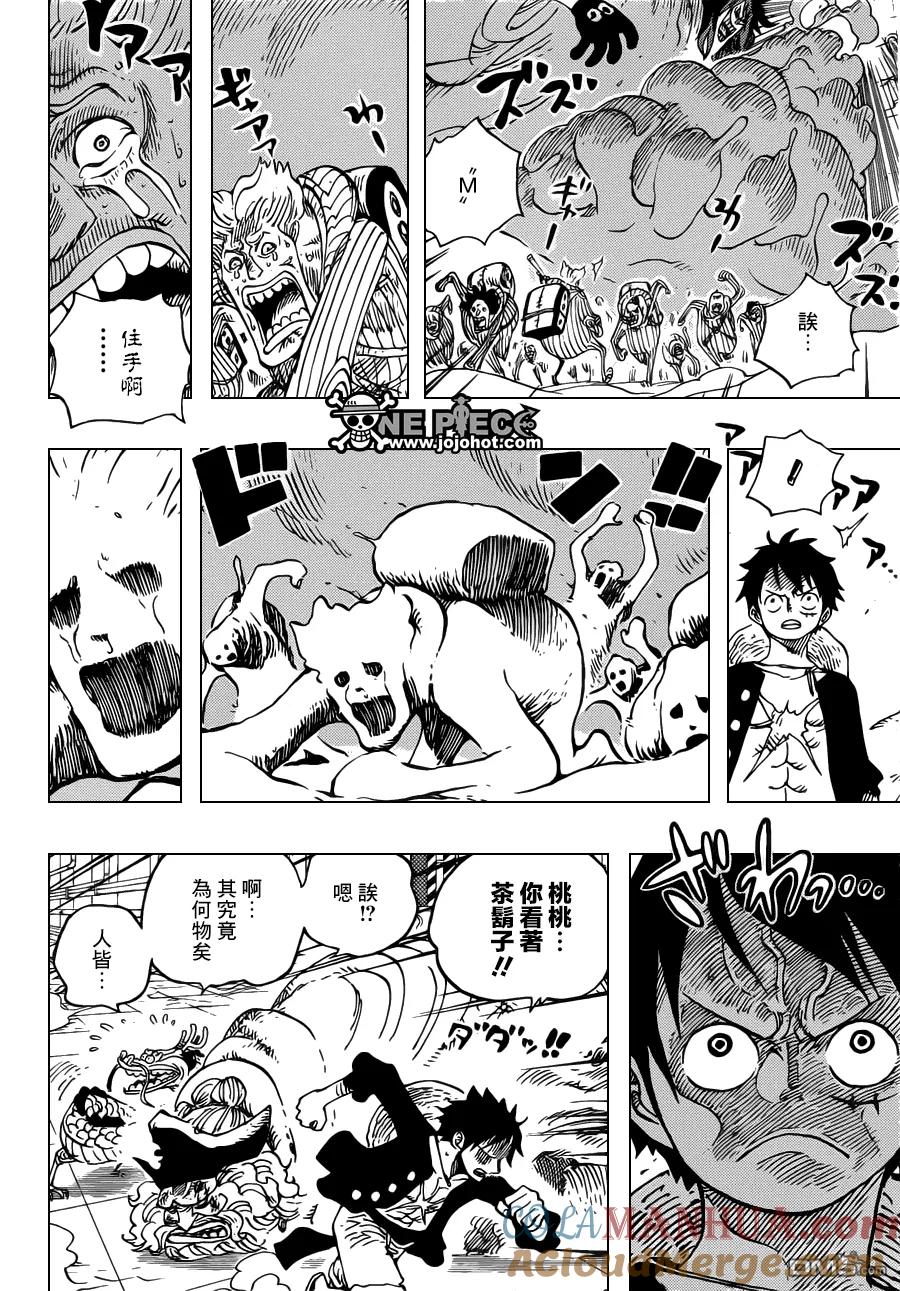 海贼王 第691话 死亡国度的王 第11页