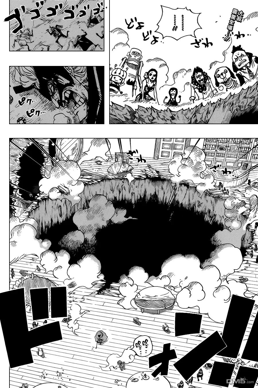 海贼王 第702话 克里达竞技场 第2页