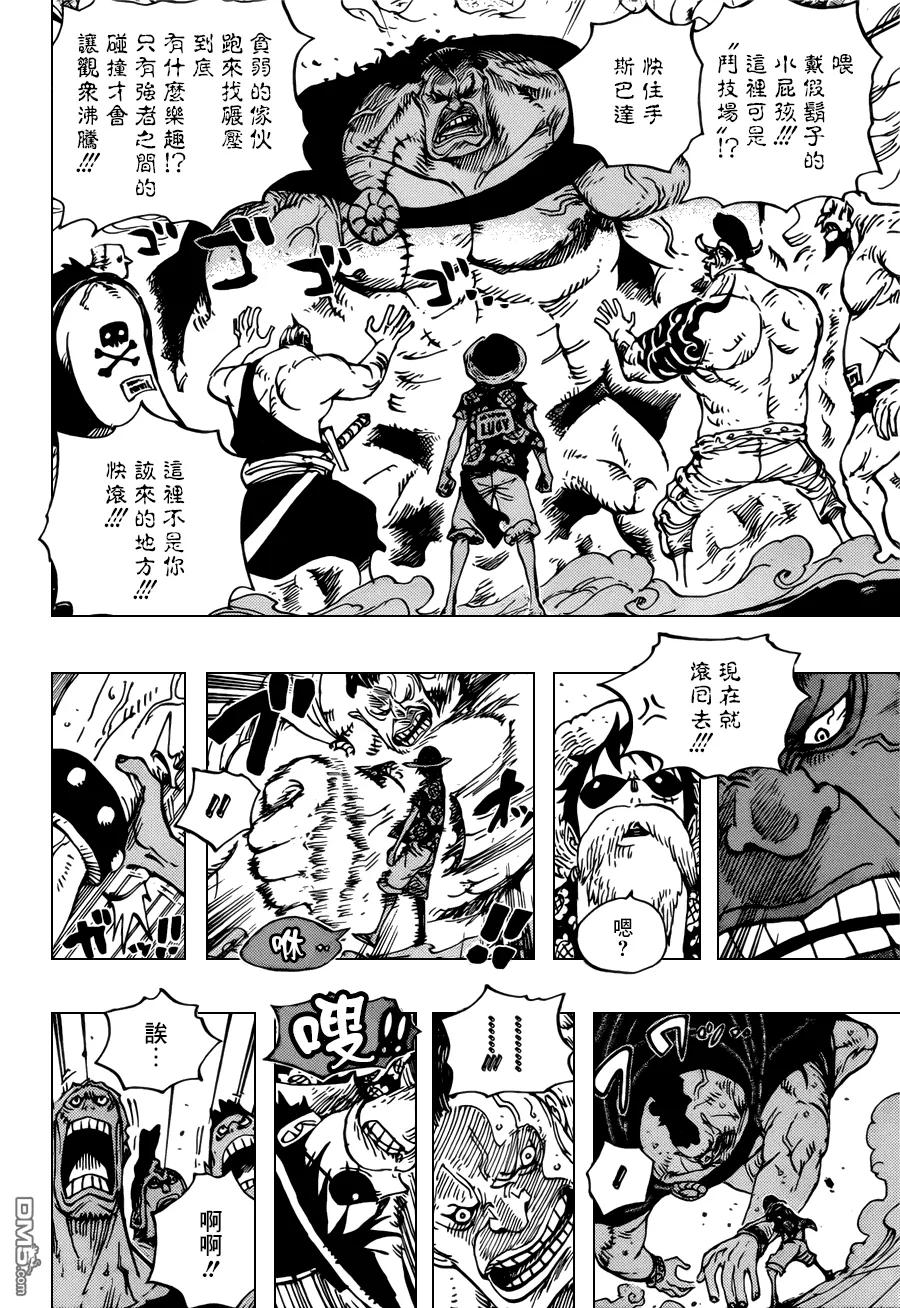海贼王 第703话 候场室 第18页