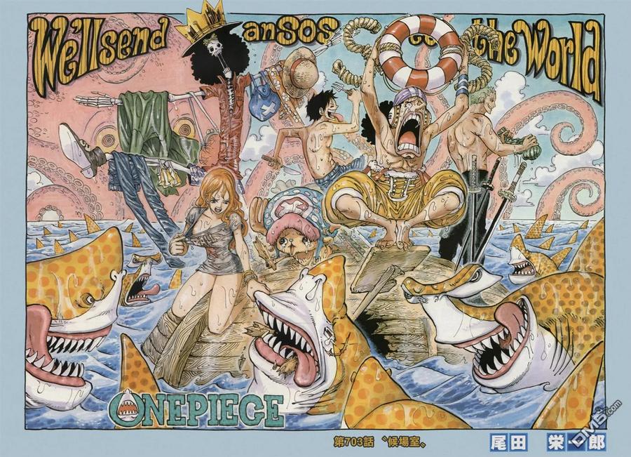 海贼王 第703话 候场室 第2页