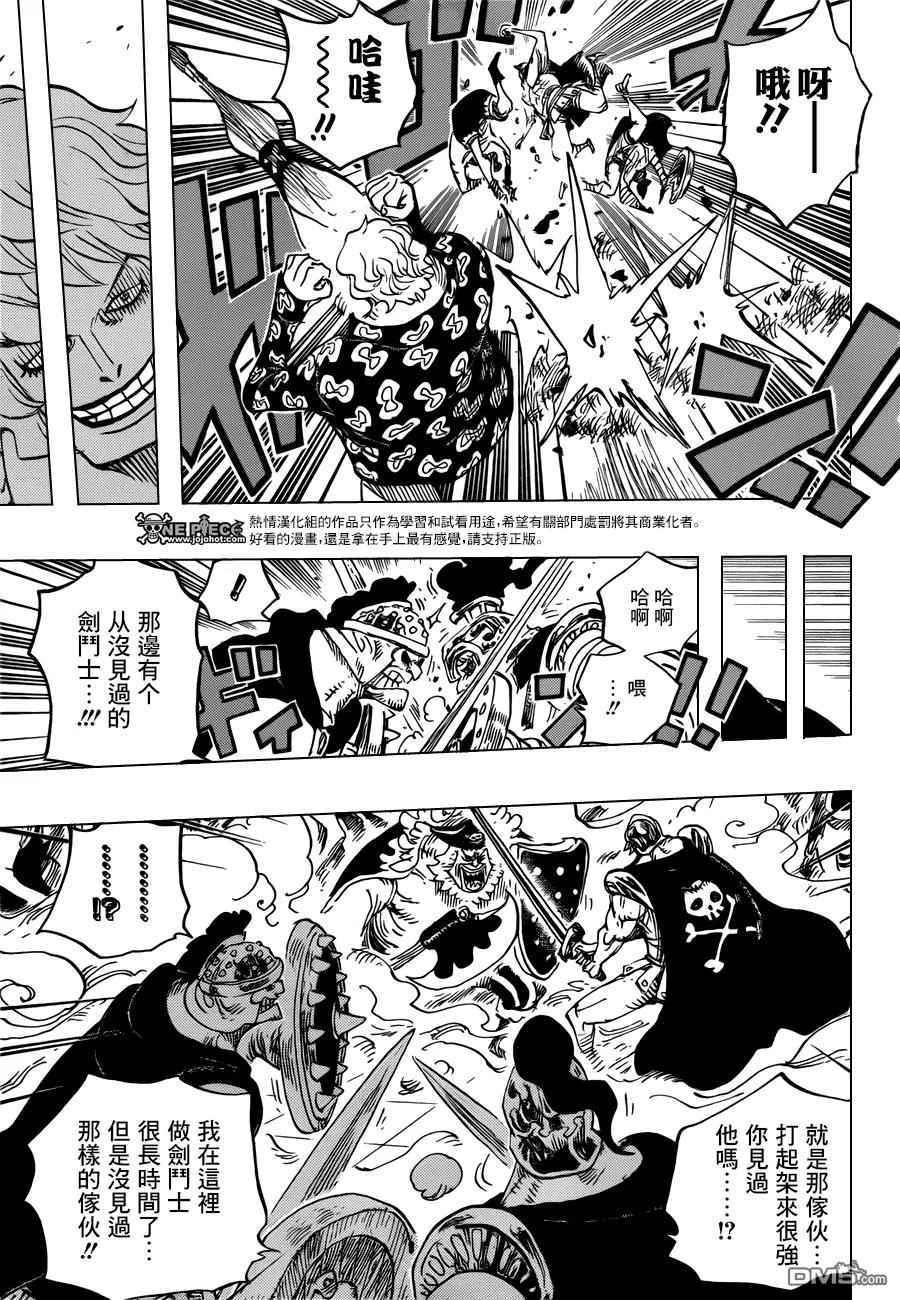 海贼王 第707话 B组 第12页