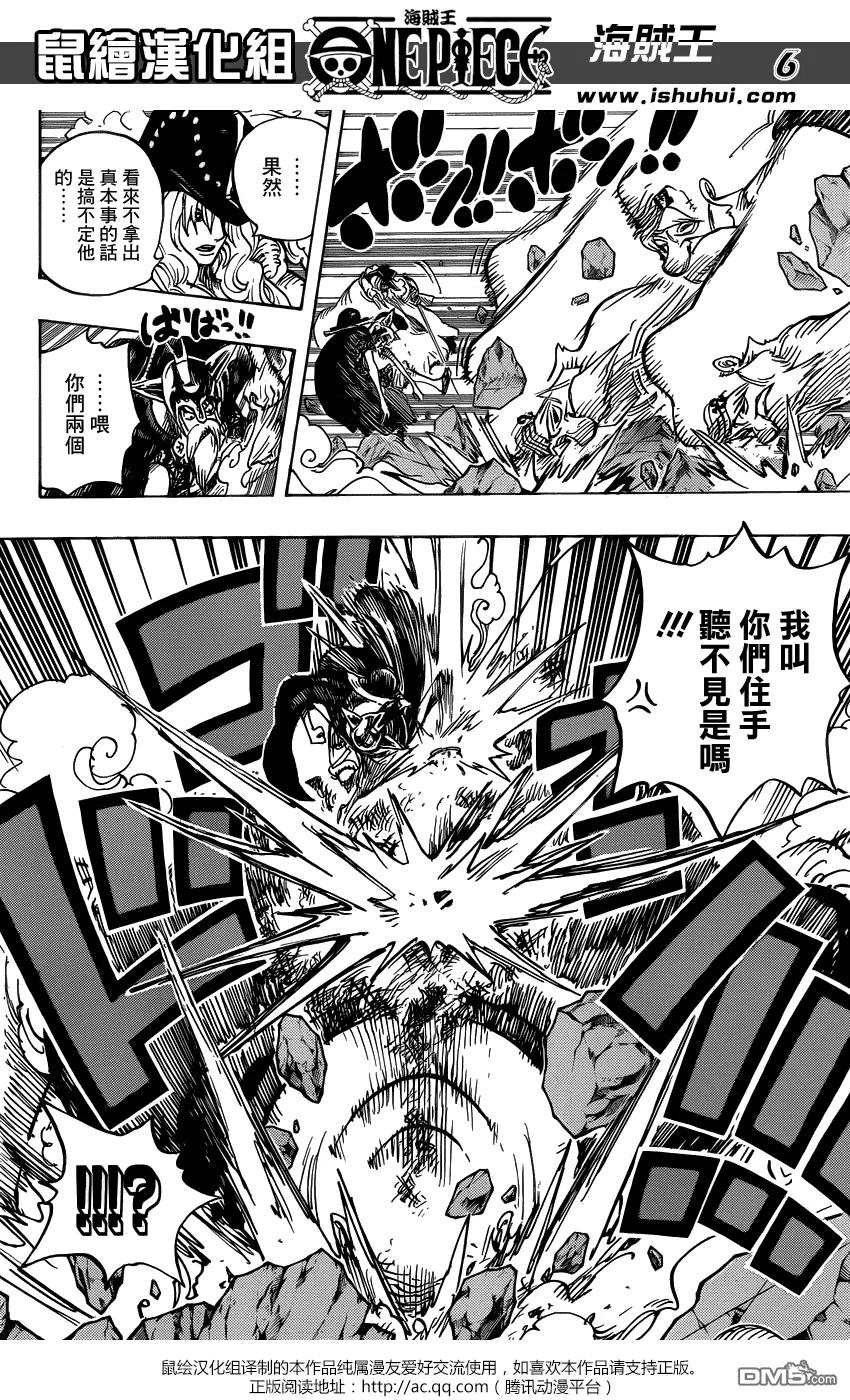 海贼王 第708话 怪人云集的竞技场 第6页