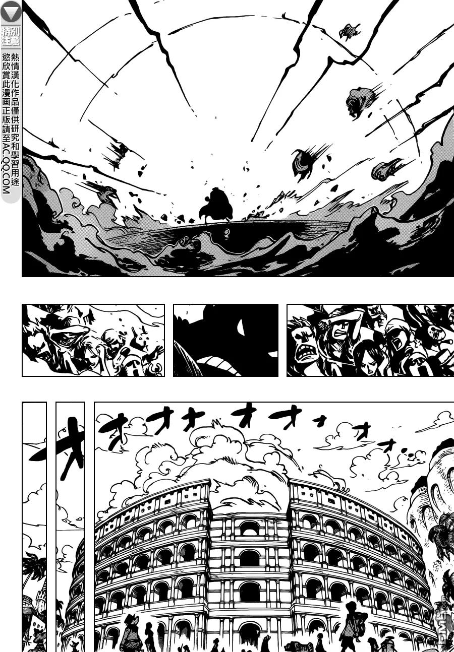 海贼王 第709话 霸王之拳 第12页