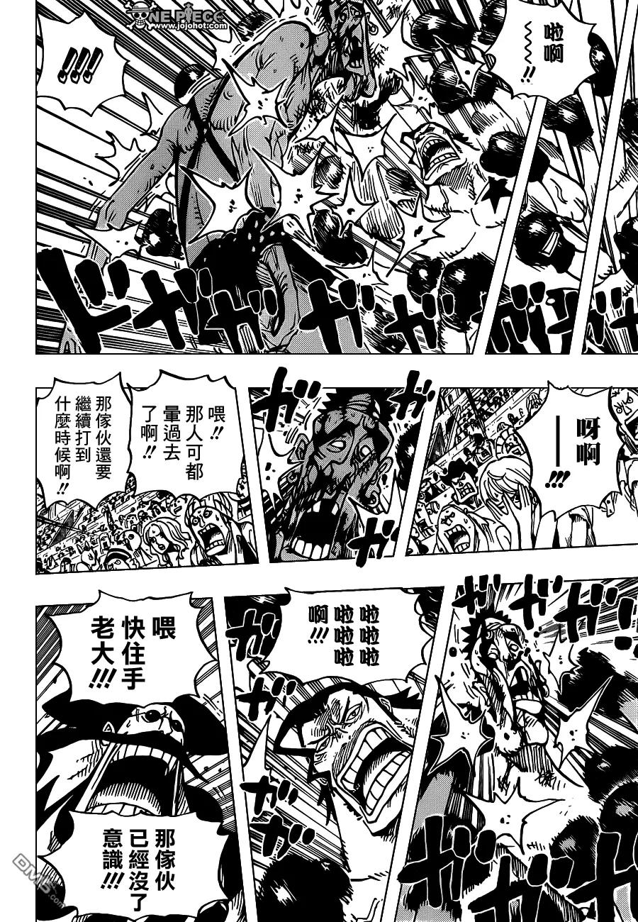 海贼王 第715话 激战区—c组 第10页