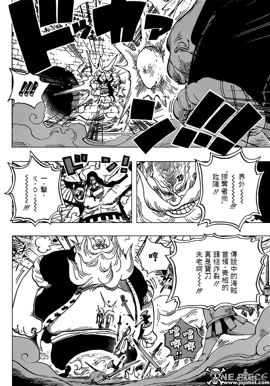 海贼王 第716话 首领·青椒 第12页