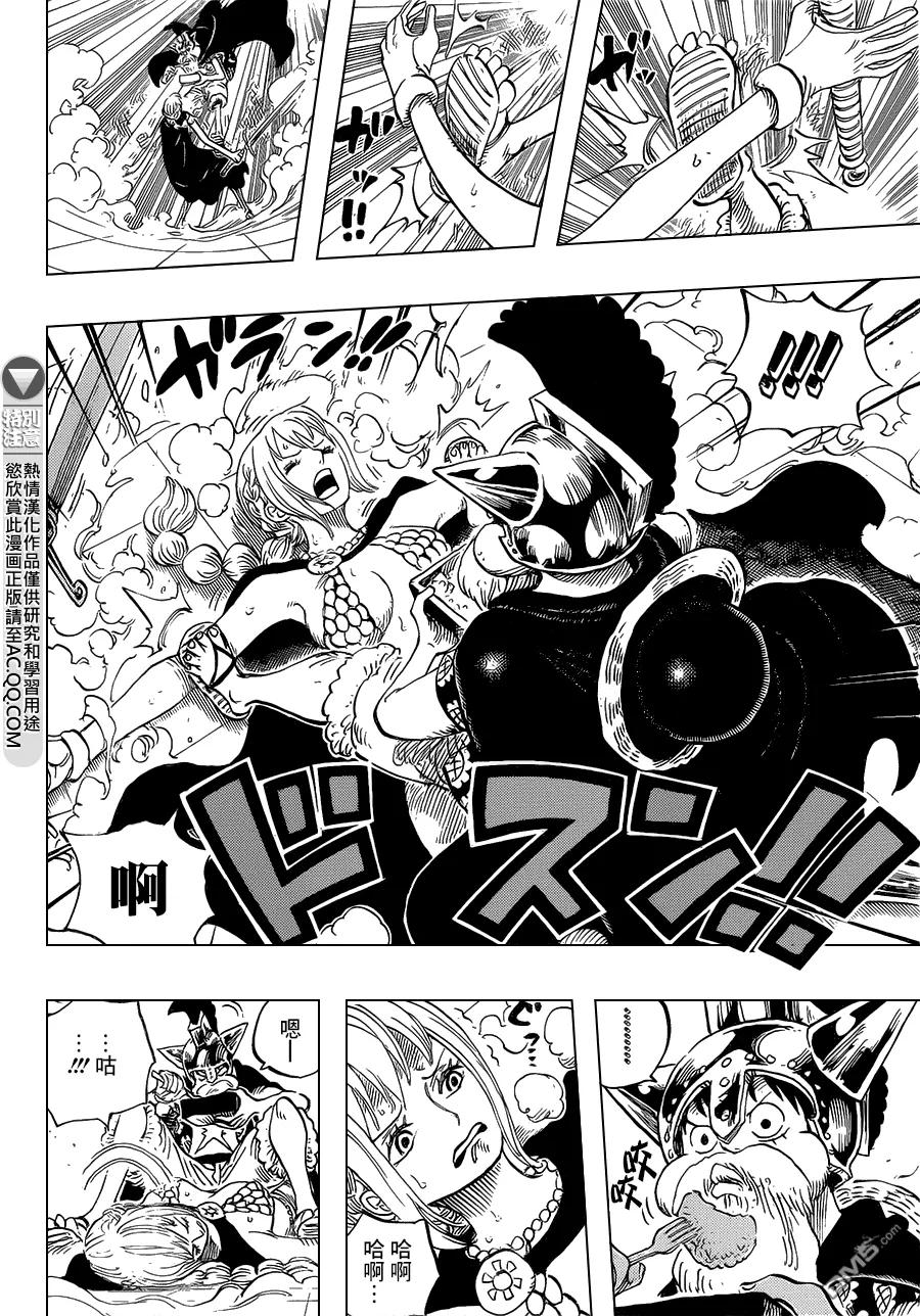 海贼王 第720话 囚徒剑斗士 第16页