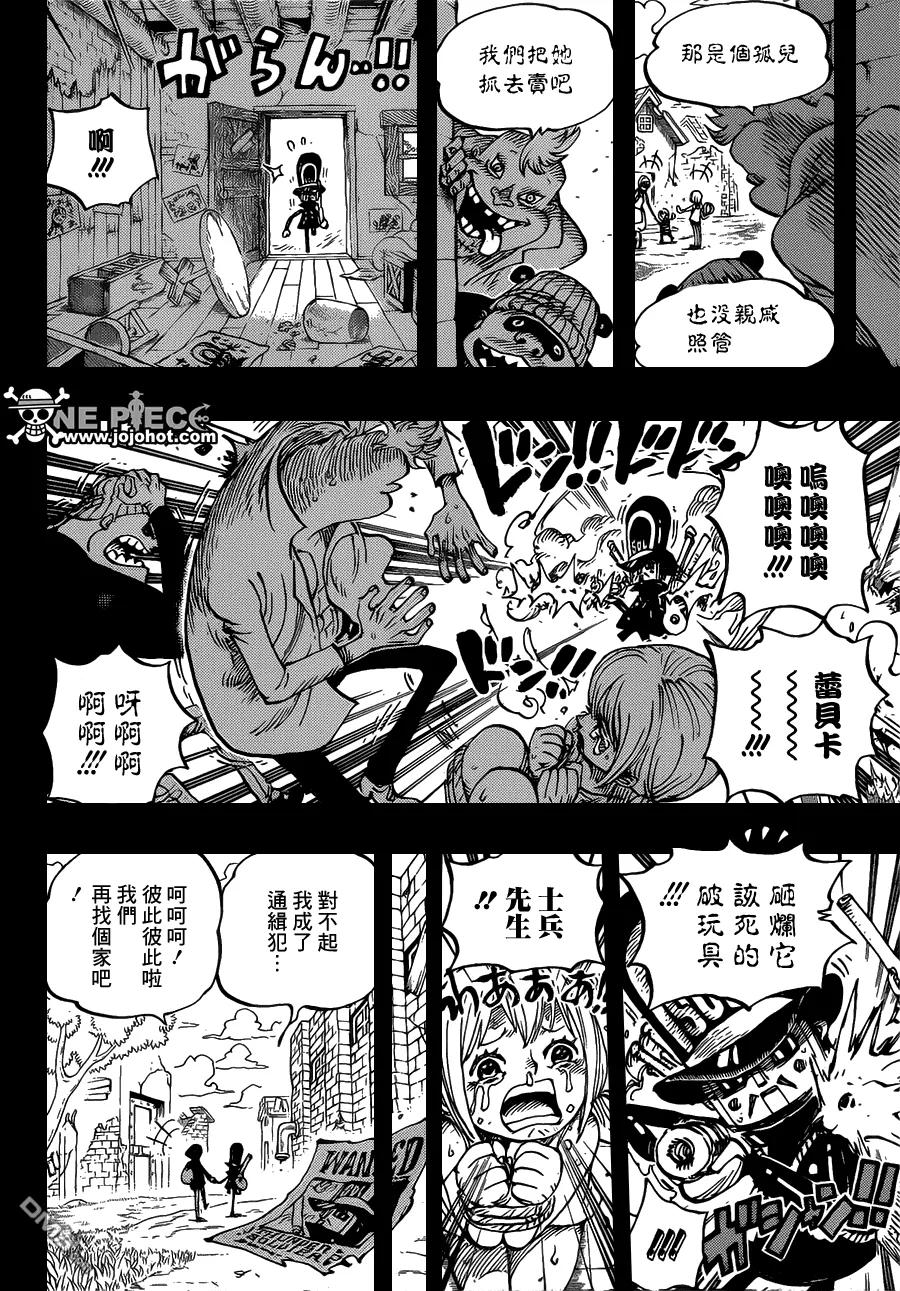 海贼王 第721话 蕾贝卡与士兵先生 第16页