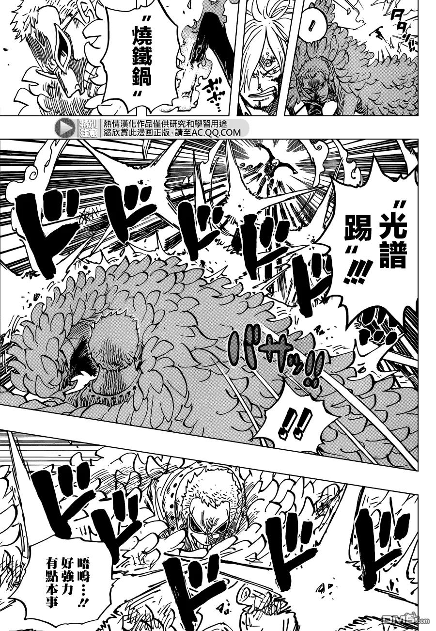 海贼王 第724话 罗的计划 第6页