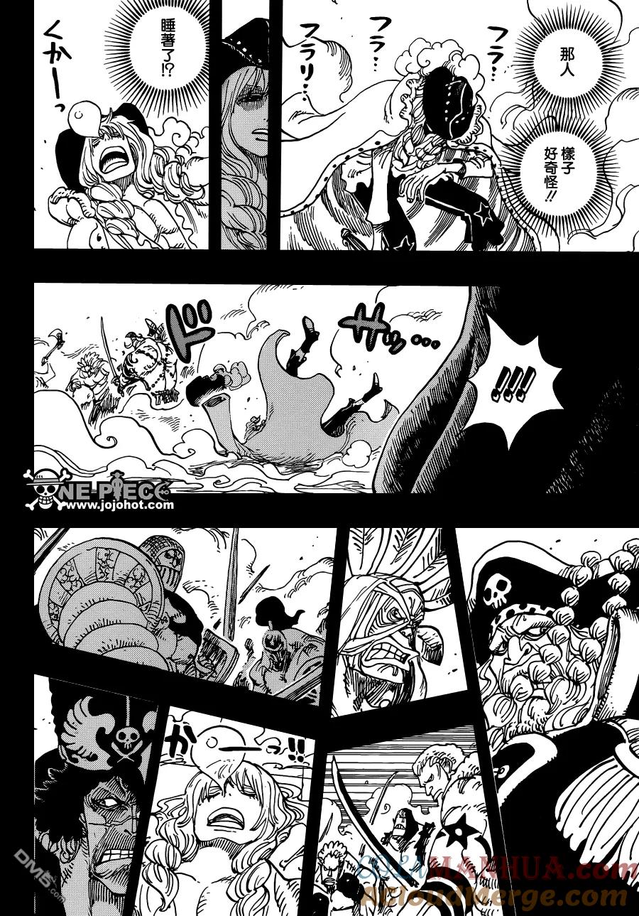 海贼王 第734话 隆美尔的旋风 第9页