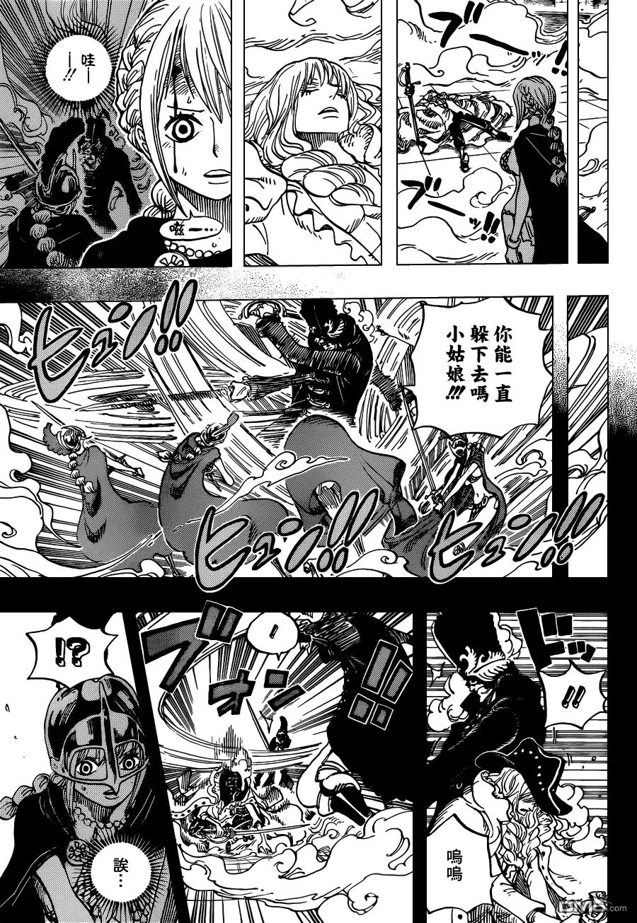 海贼王 第734话 隆美尔的旋风 第8页