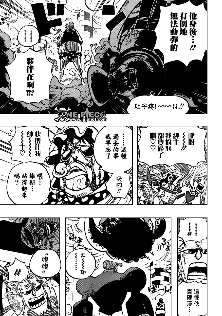 海贼王 第735话 藤虎的心思 第12页