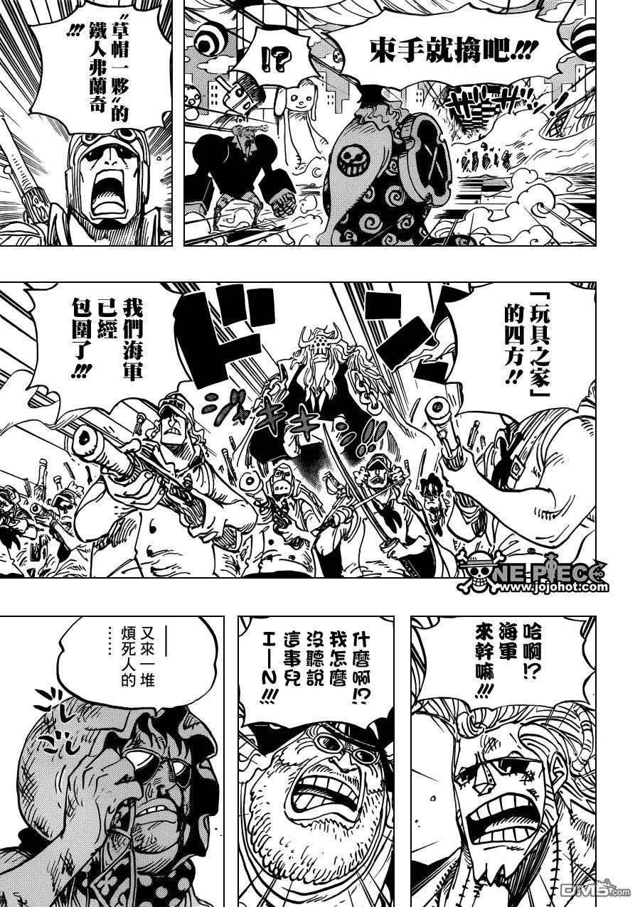 海贼王 第735话 藤虎的心思 第14页