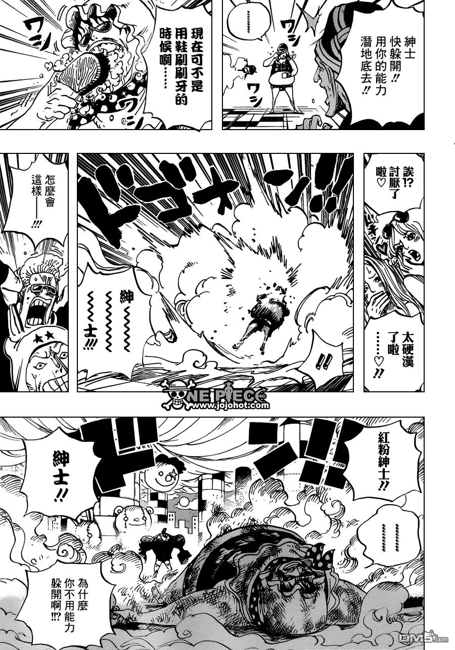 海贼王 第735话 藤虎的心思 第10页