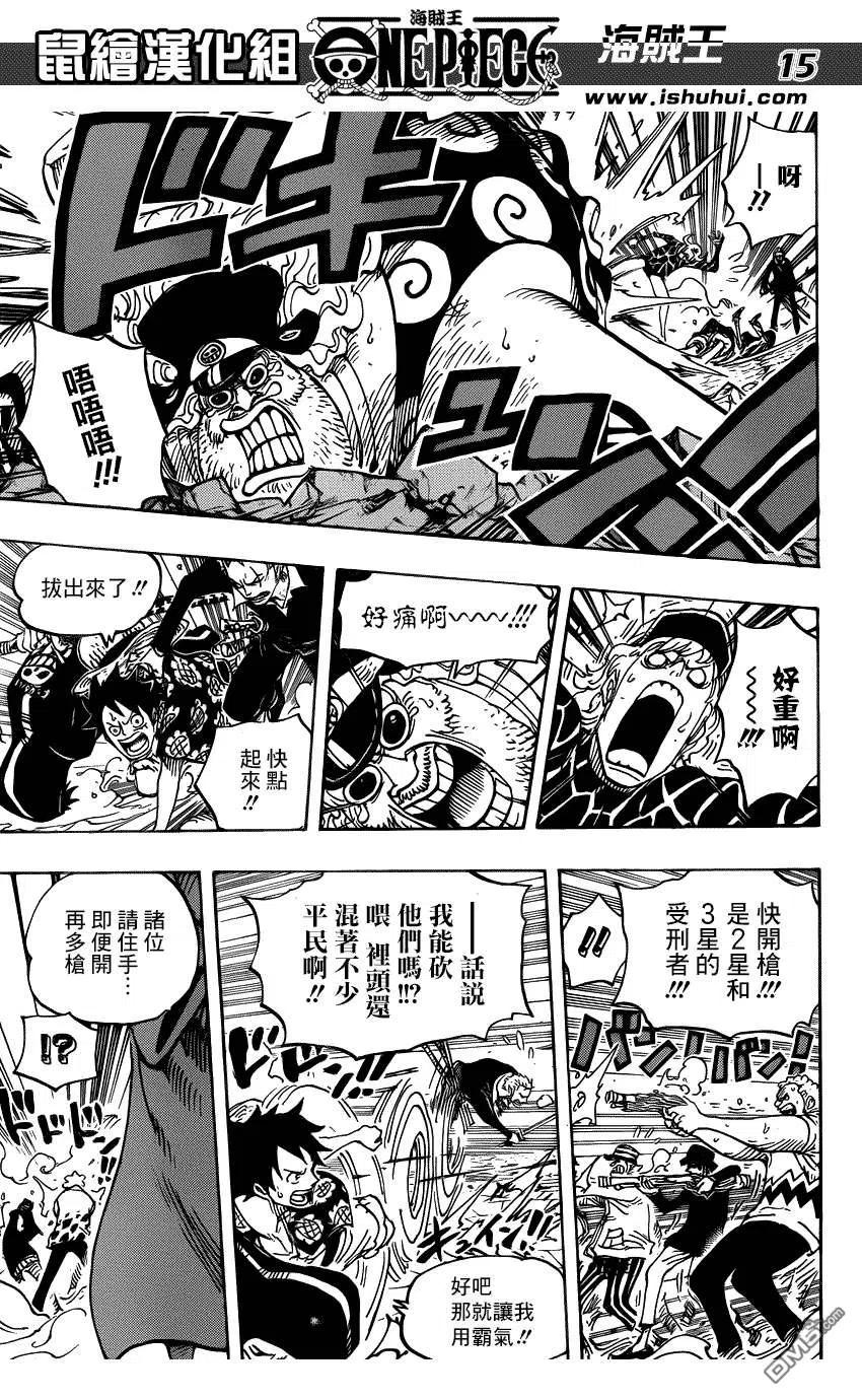 海贼王 第747话 最高干部匹卡 第14页