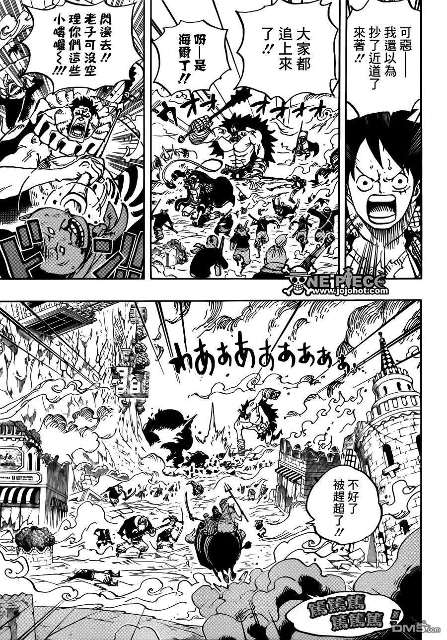 海贼王 第751话 萨波VS大将藤虎 第10页