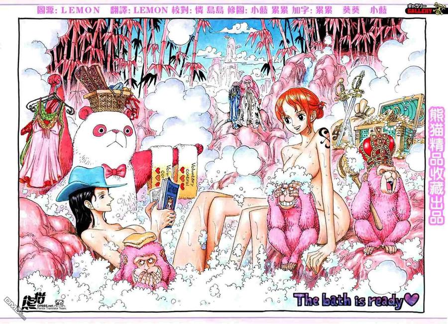 海贼王 第7话 10周年增刊完全版 第47页